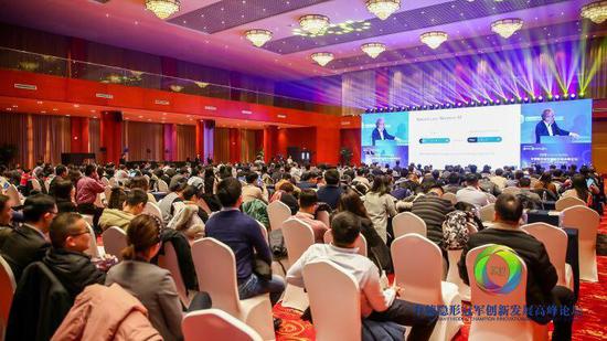 中德连线隐形冠军活动,2018年中德智能制造高峰论坛