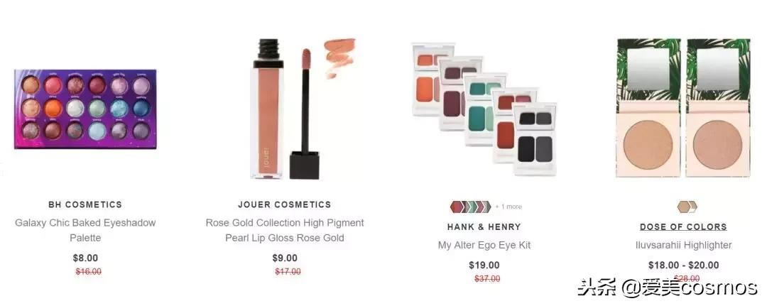 黑五护肤品折扣,黑五打折护肤品