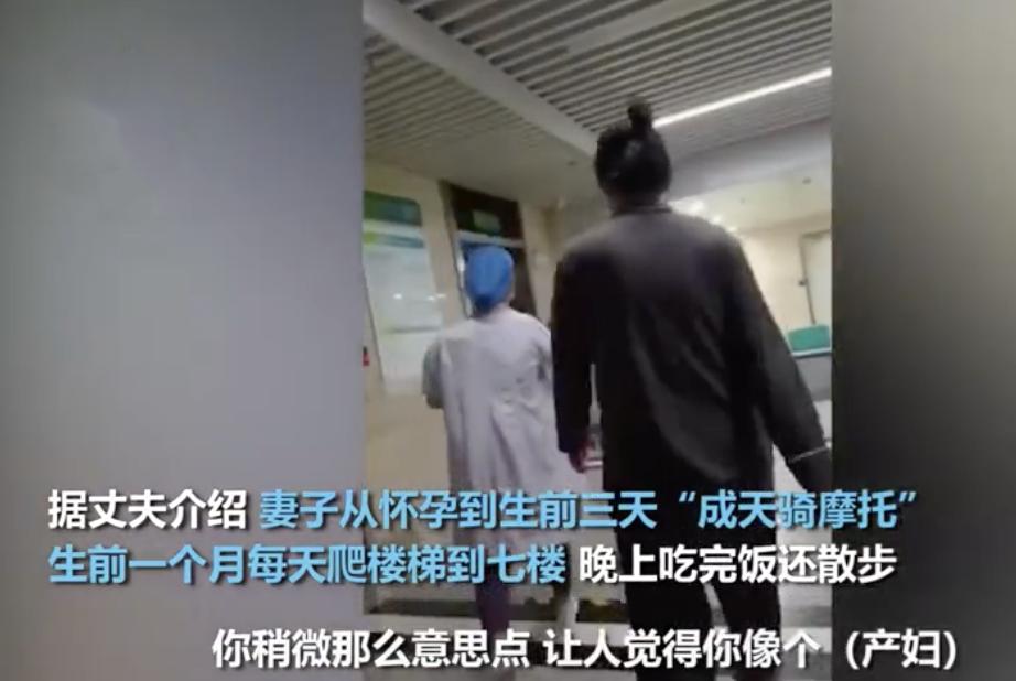 孕期多锻炼生娃会快吗,孕妇要生小孩怎么运动