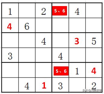 玩转数独有什么技巧吗,玩转数独的方法
