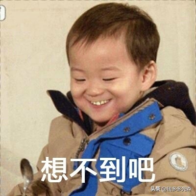 怎么玩懂基金股票理财,股票基金理财怎么操作经验分享