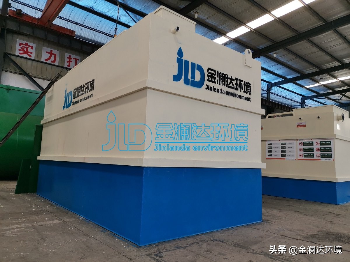 金澜达电镀废水处理视频,废水深度处理的生化工艺