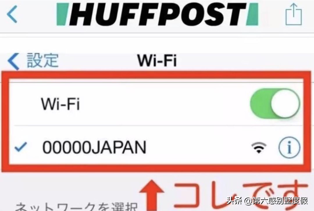 日本超38万人收避难指示,日本地震常识100条