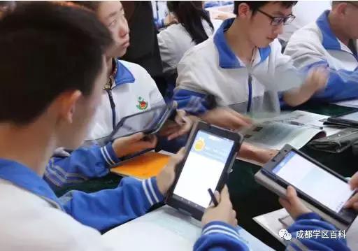 金牛四区和青羊二区,金牛四区和成华四区