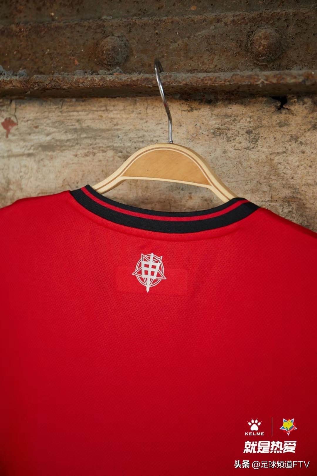 申鑫2018赛季备战,上海申鑫退赛事件最后如何处理