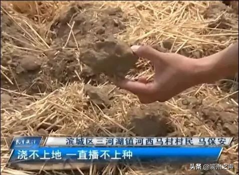 滨州农业灌溉用水收费标准,滨州市惠民县农田灌溉放水