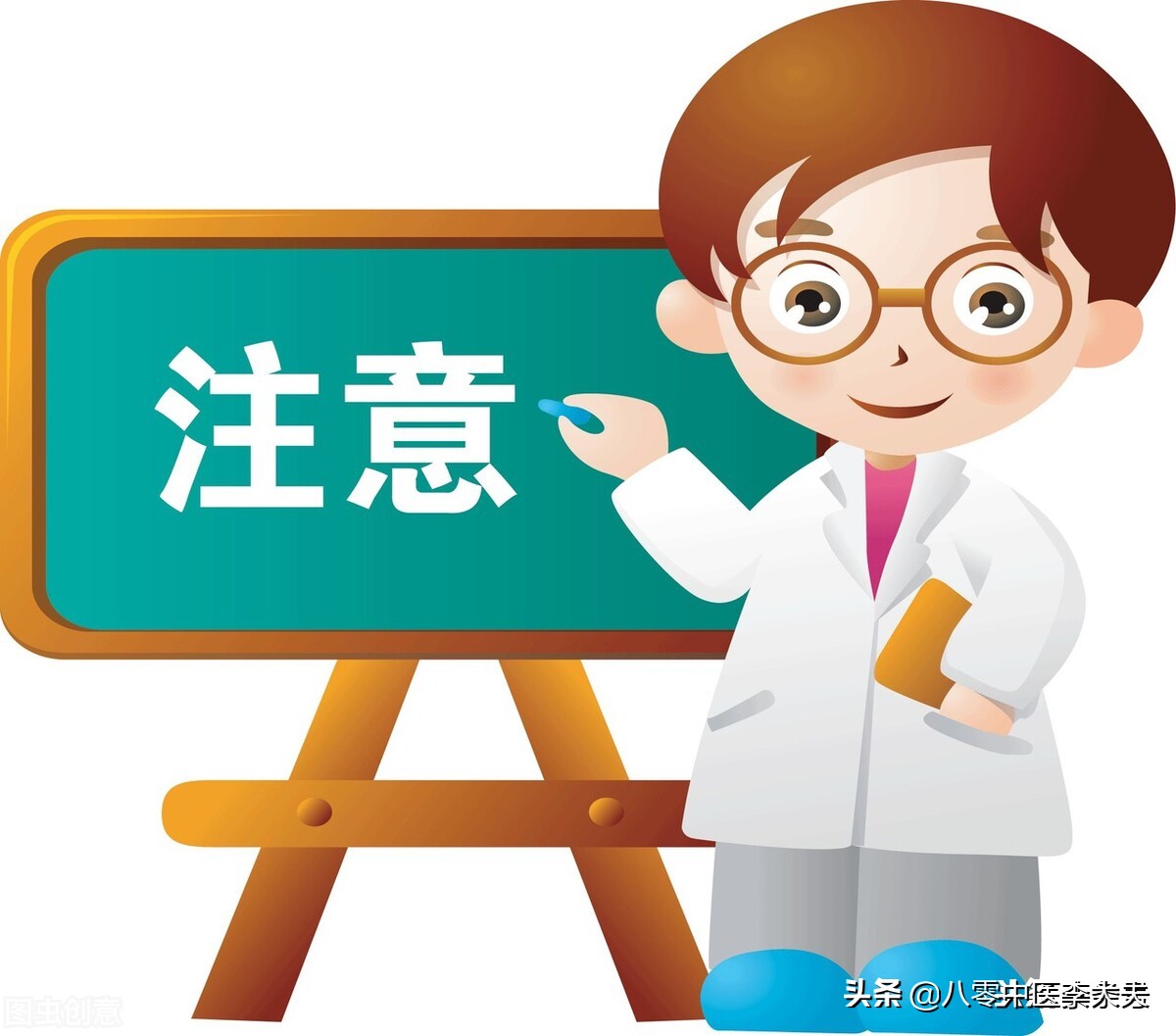 妇科盆腔炎有哪些症状,妇科常见病包括盆腔炎