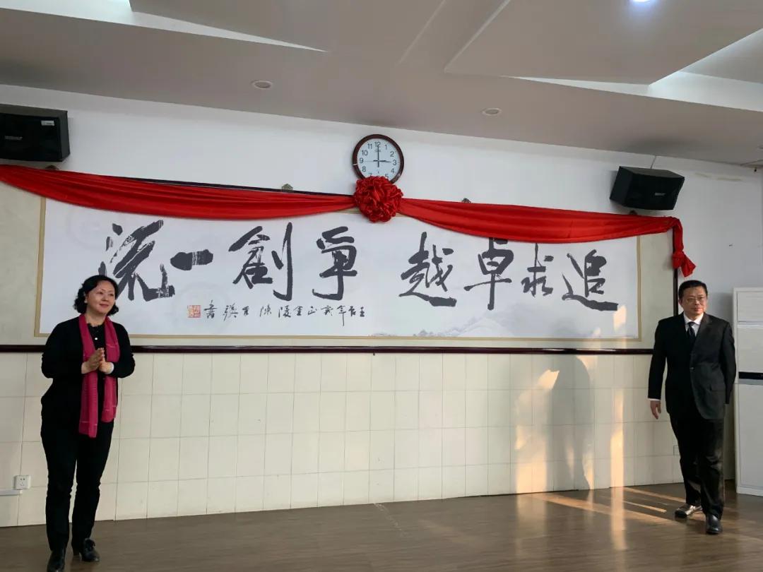 秦外集团最新成员校一年巨变！​