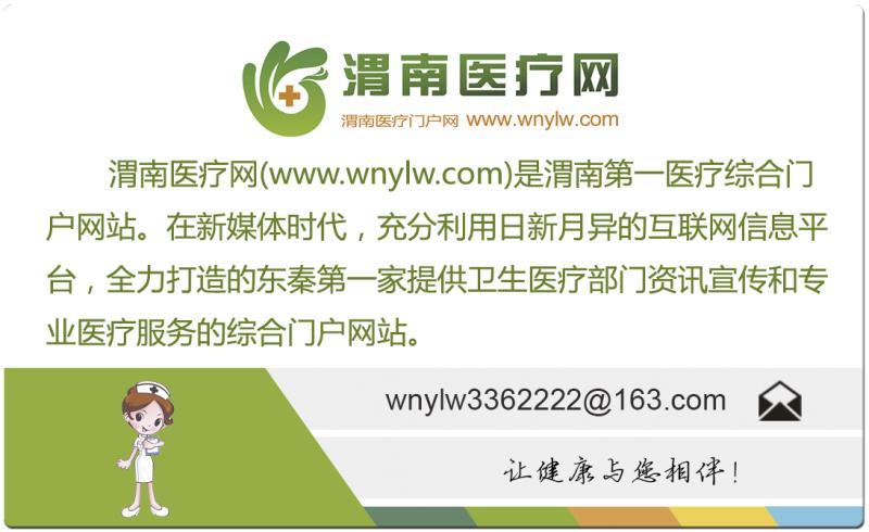 眼袋严重怎么办？5个方法，让眼袋“消灭不见”！