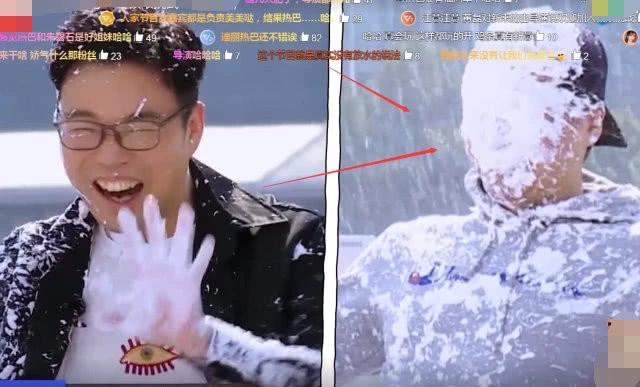 极限挑战导演被整,极限挑战名场面被骂