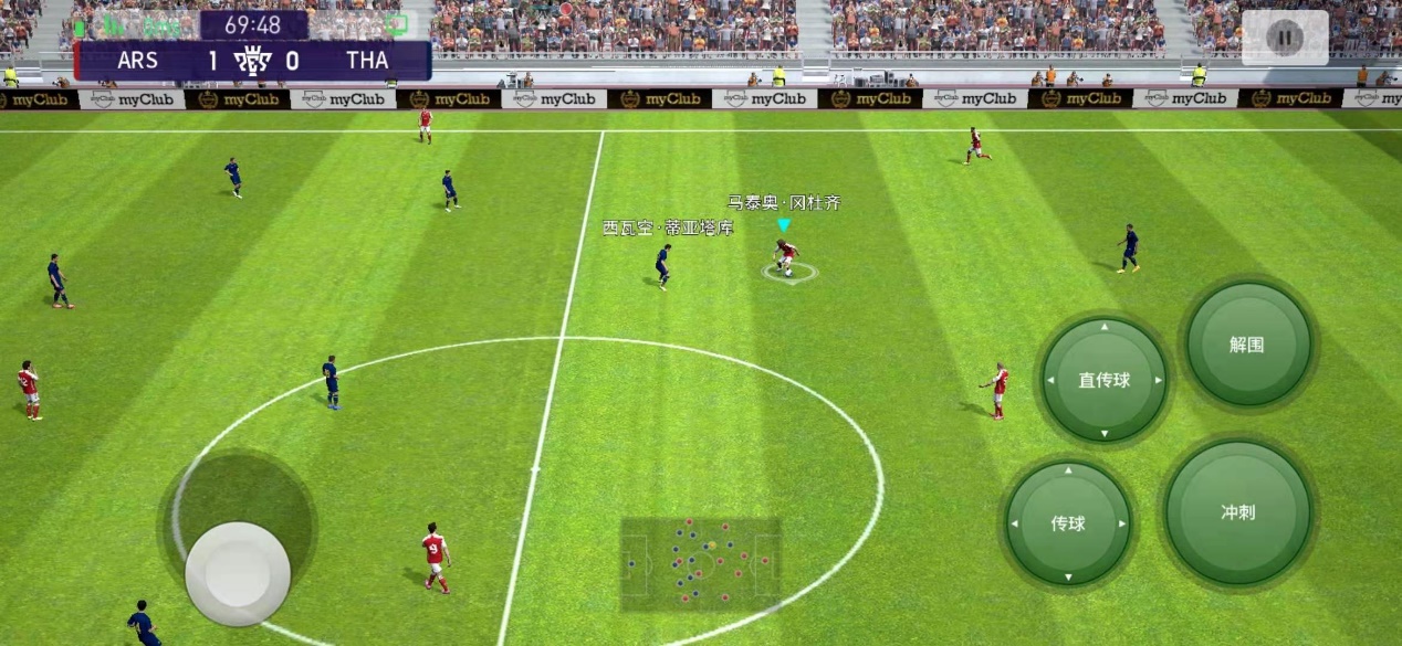 xboxseriess实况足球2021更新,实况足球球迷嘉年华