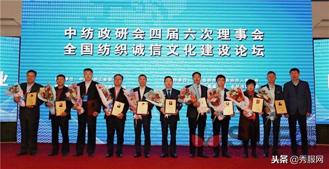 奥丽侬集团何炳祥,奥丽侬何炳祥