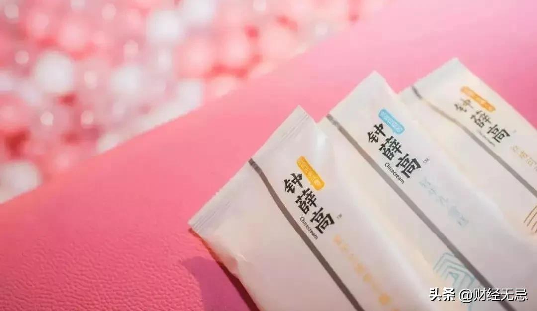 钟薛高的高贵,钟薛高薛博士