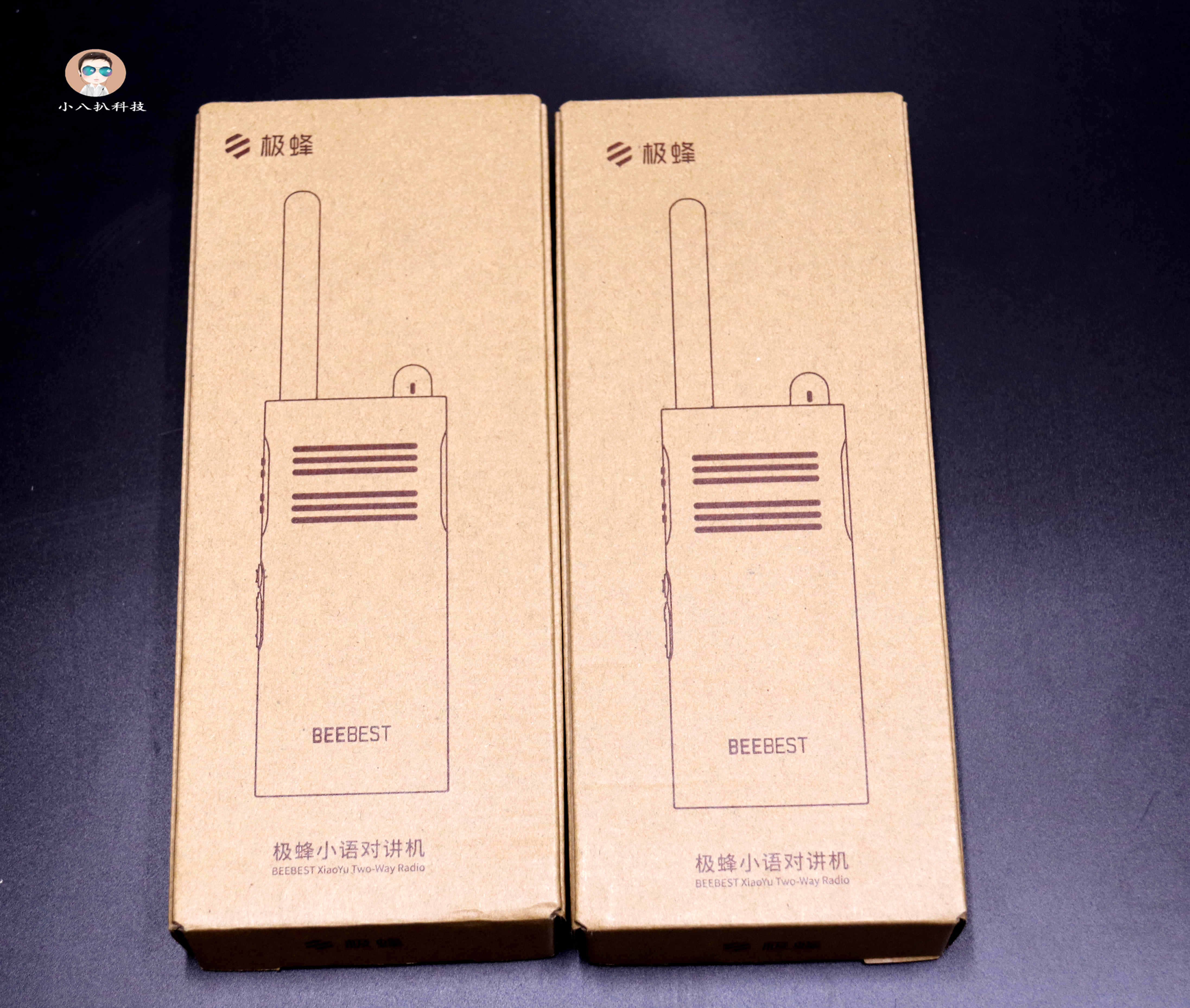 极蜂小语对讲机接收不出声音,极蜂小语对讲机怎么恢复出厂设置