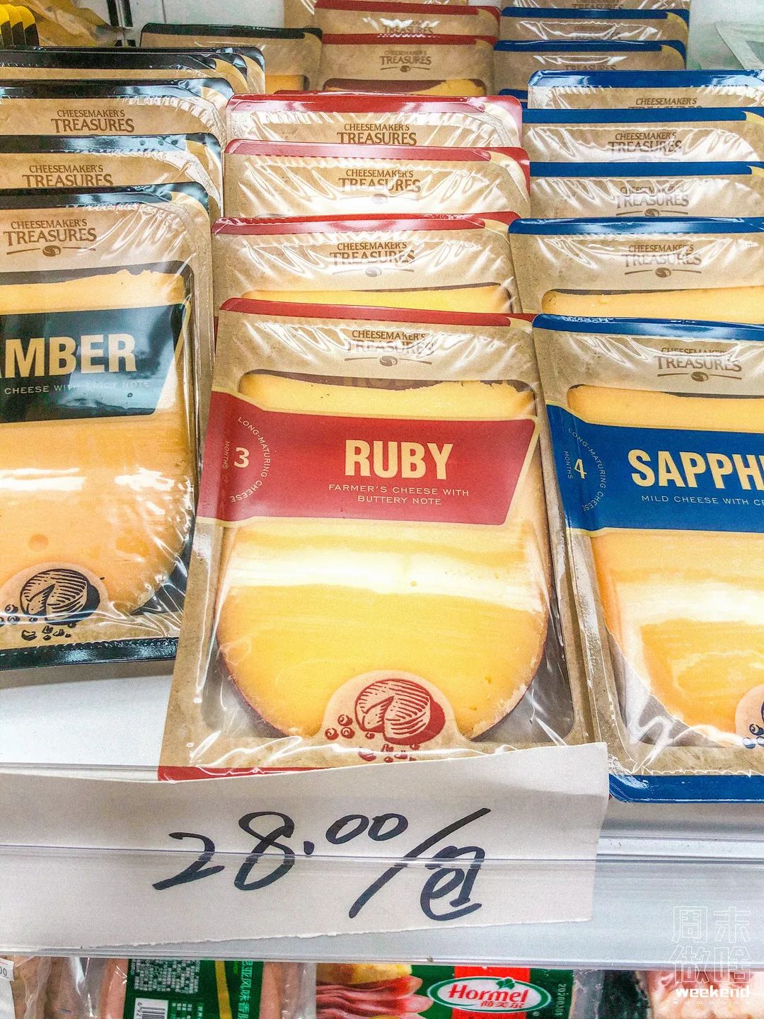 上海进口零食折扣店,上海哪个进口超市便宜