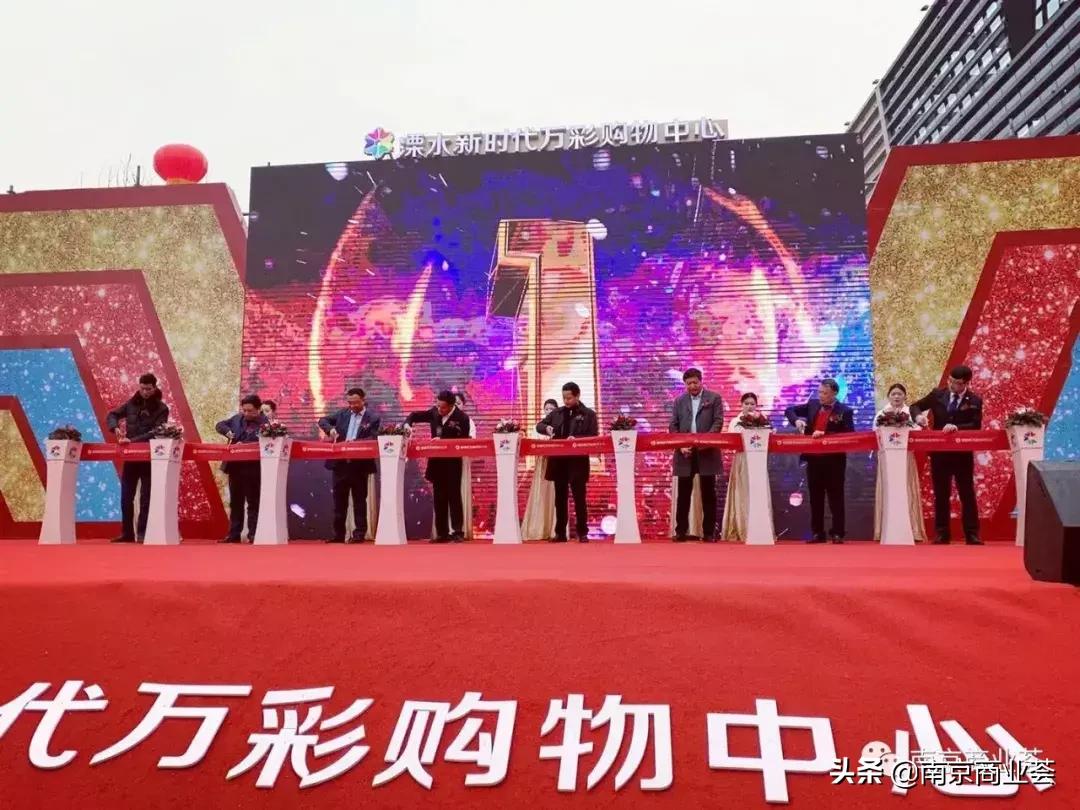 南京正在建设的商业体,2024年南京开业的商业综合体