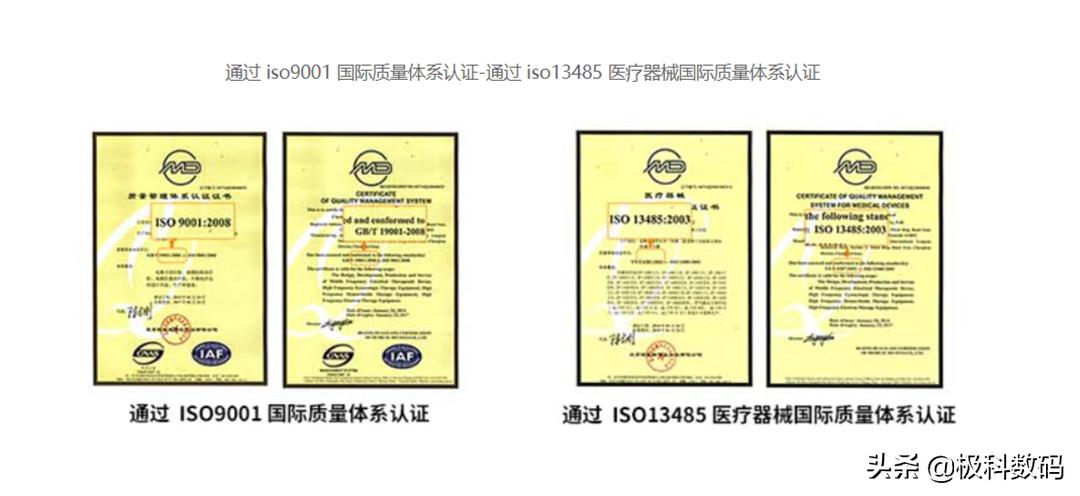 鸿蒙生态能升级鸿蒙4.0吗,倍益康himini筋膜枪