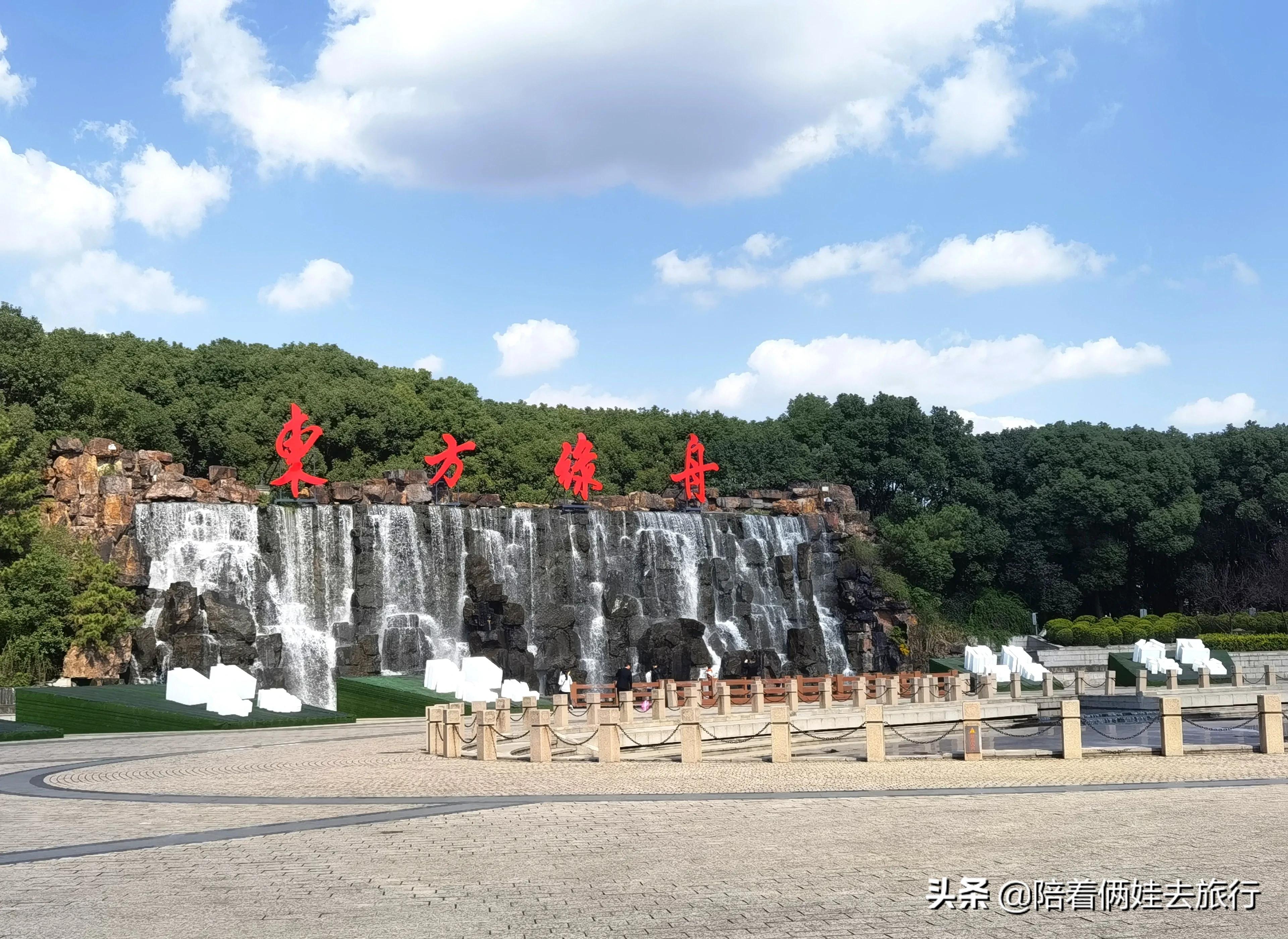 上海东方绿舟国防园区,上海东方绿舟军事主题公园