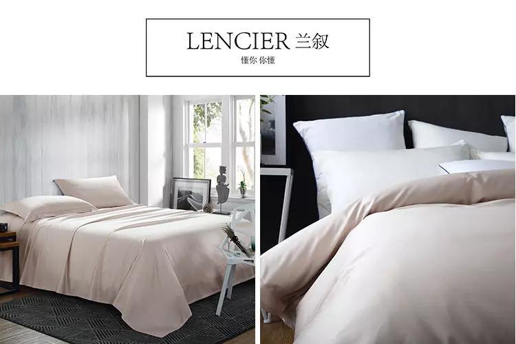 过年床品讲究,新年床单被子什么时候换