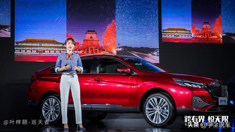 东风启辰t90最新款,东风启辰t90报价和图片