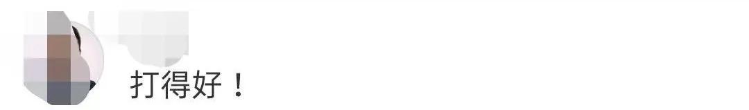 开宝马女子被男子当街暴打,南京宝马女被暴打后续