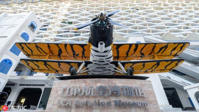 拥抱2020！在成都品尝世界国际潮流首店引领时尚成都