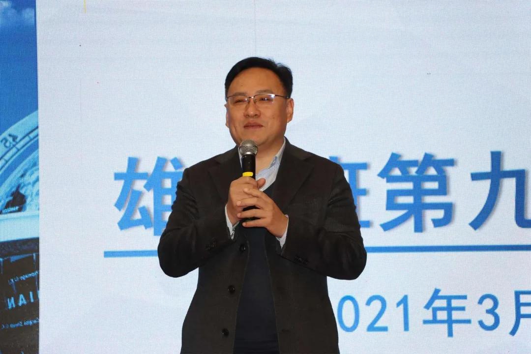 泰华“雄鹰班”2021年培训启幕,以人才驱动变革泰华锦业官微