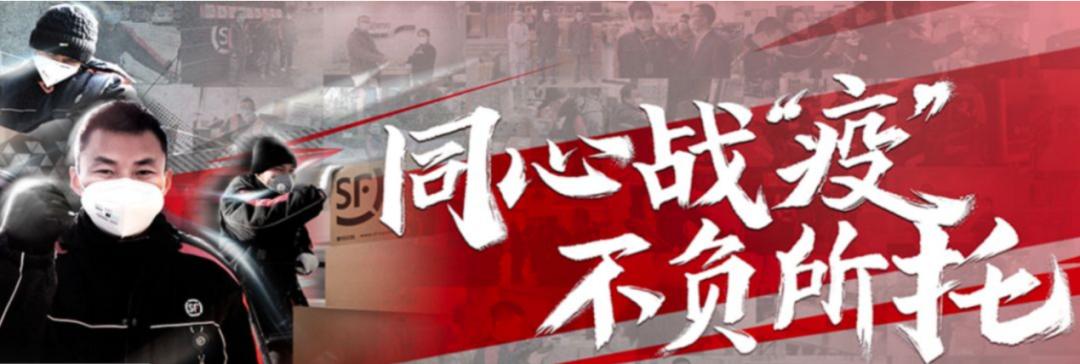 一战挣90亿的顺丰,顺丰2022年赚多少亿