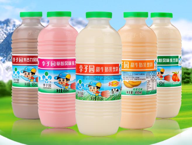 君乐宝低温奶排名,君乐宝都有哪些成品奶