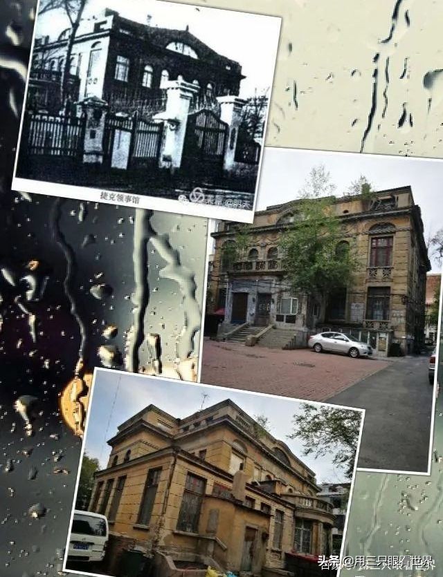 记忆中的哈尔滨怎么样,哈尔滨老建筑简介