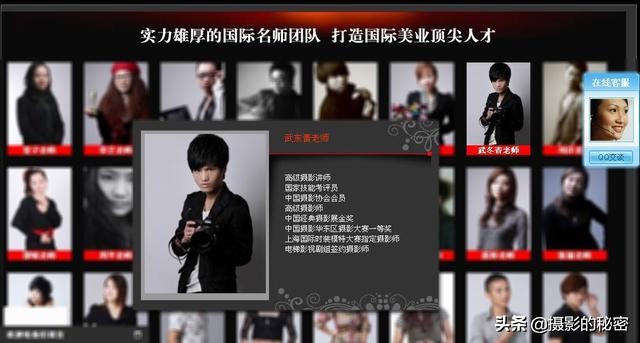 10年摄影专业从业经历,10年工作经验的摄影师