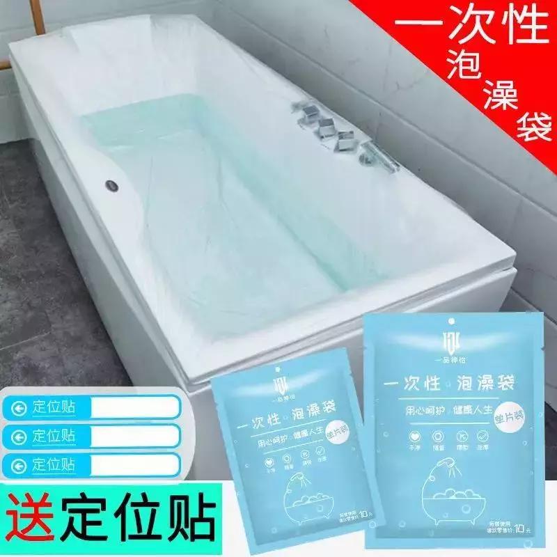 出差旅行常备的“酒店神器”……你有必要了解一下！