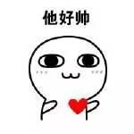 ted进wcg八强了吗,wcg夺冠ted