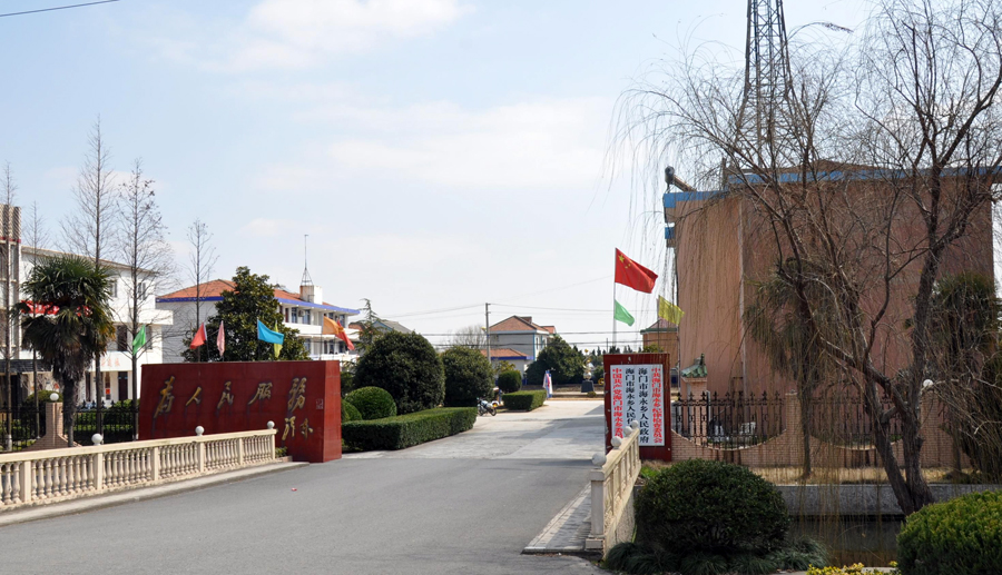 崇明岛哪个镇属于海门市,江苏海门面积有多少平方公里