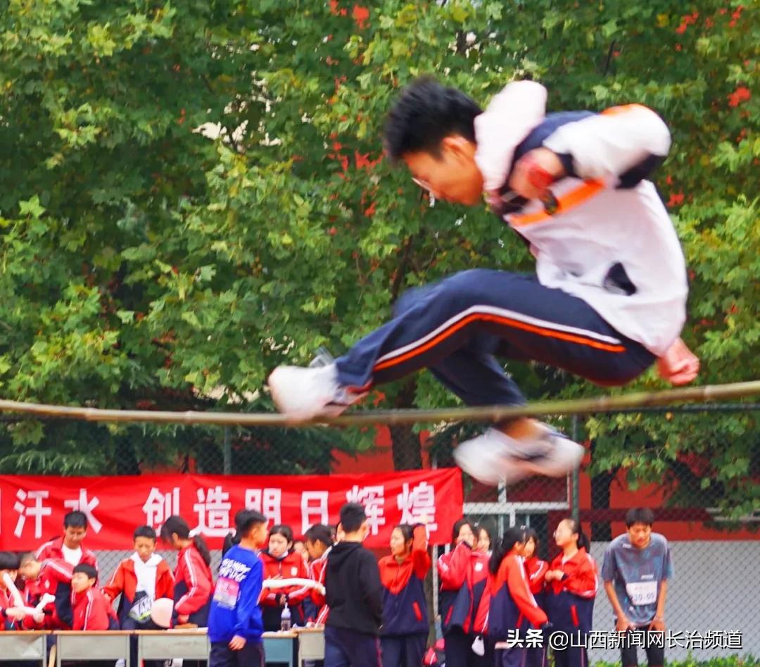 长治五中2018运动会,长治五中2021秋季运动会开幕式