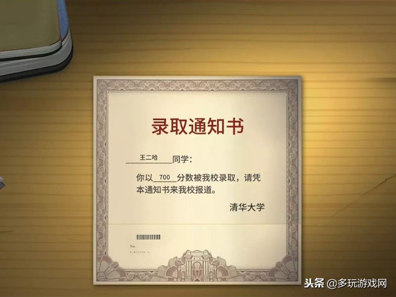 古剑奇谭都有哪些游戏,古剑奇谭3国产评测视频