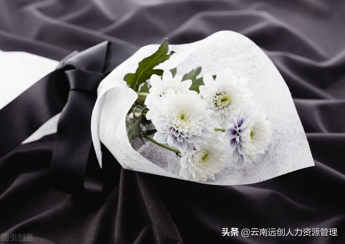 上海90岁以上老人丧葬补贴,天门老人丧葬补贴在哪里办理