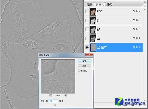 影楼修图磨皮一般用什么方法,影楼后期一般都用什么方法磨皮