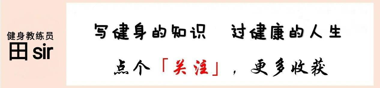 大肚腩四肢都胖怎么解,内脏脂肪大肚腩怎么减