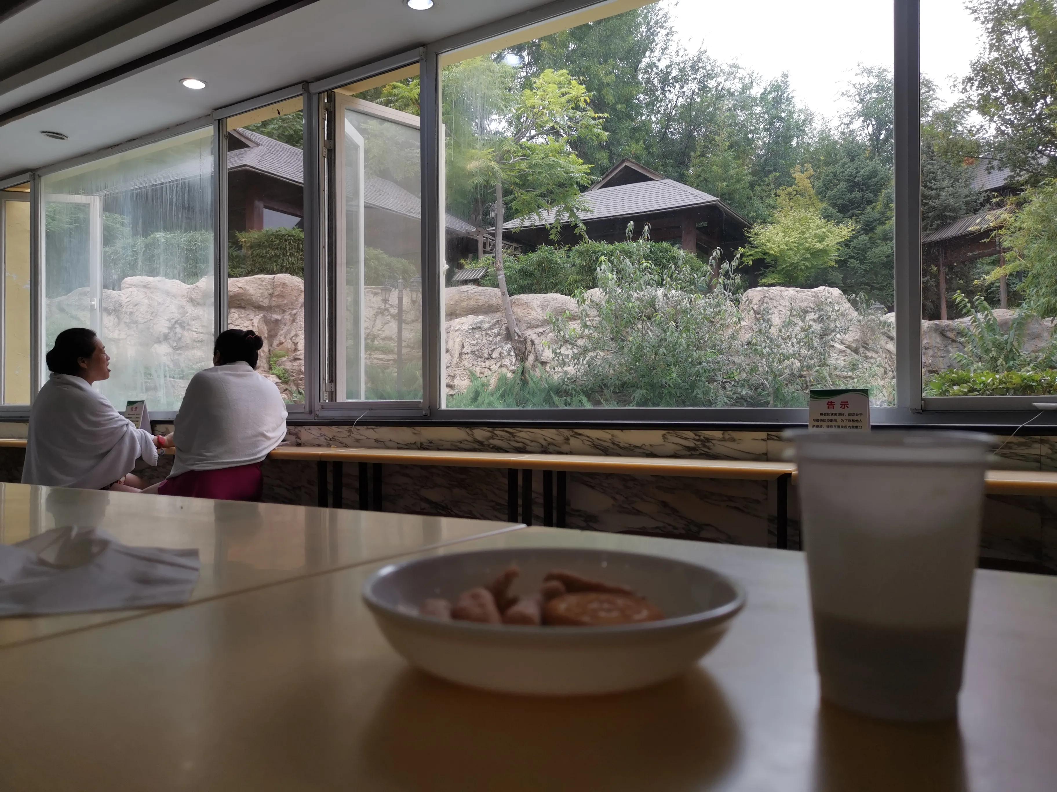 凤山温泉,北京金隅凤山温泉特色