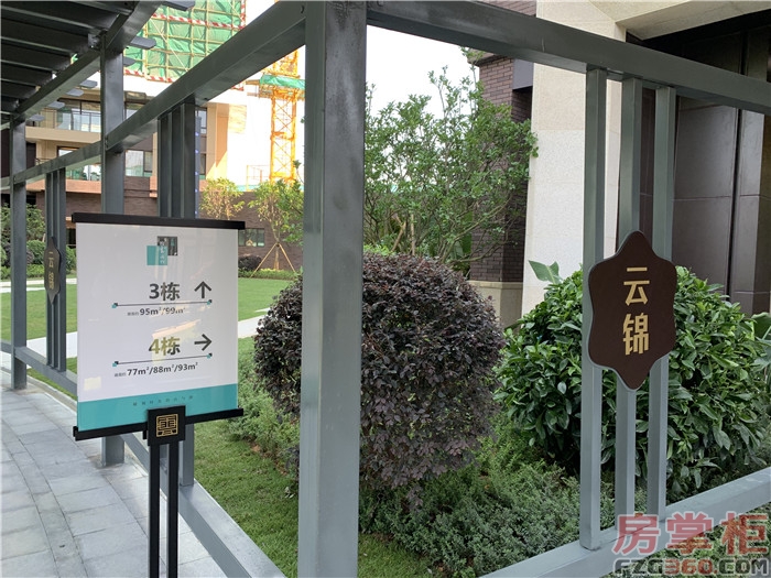 惠州牧云溪谷云锦1栋88平方,惠州惠阳牧云溪谷云锦二手房