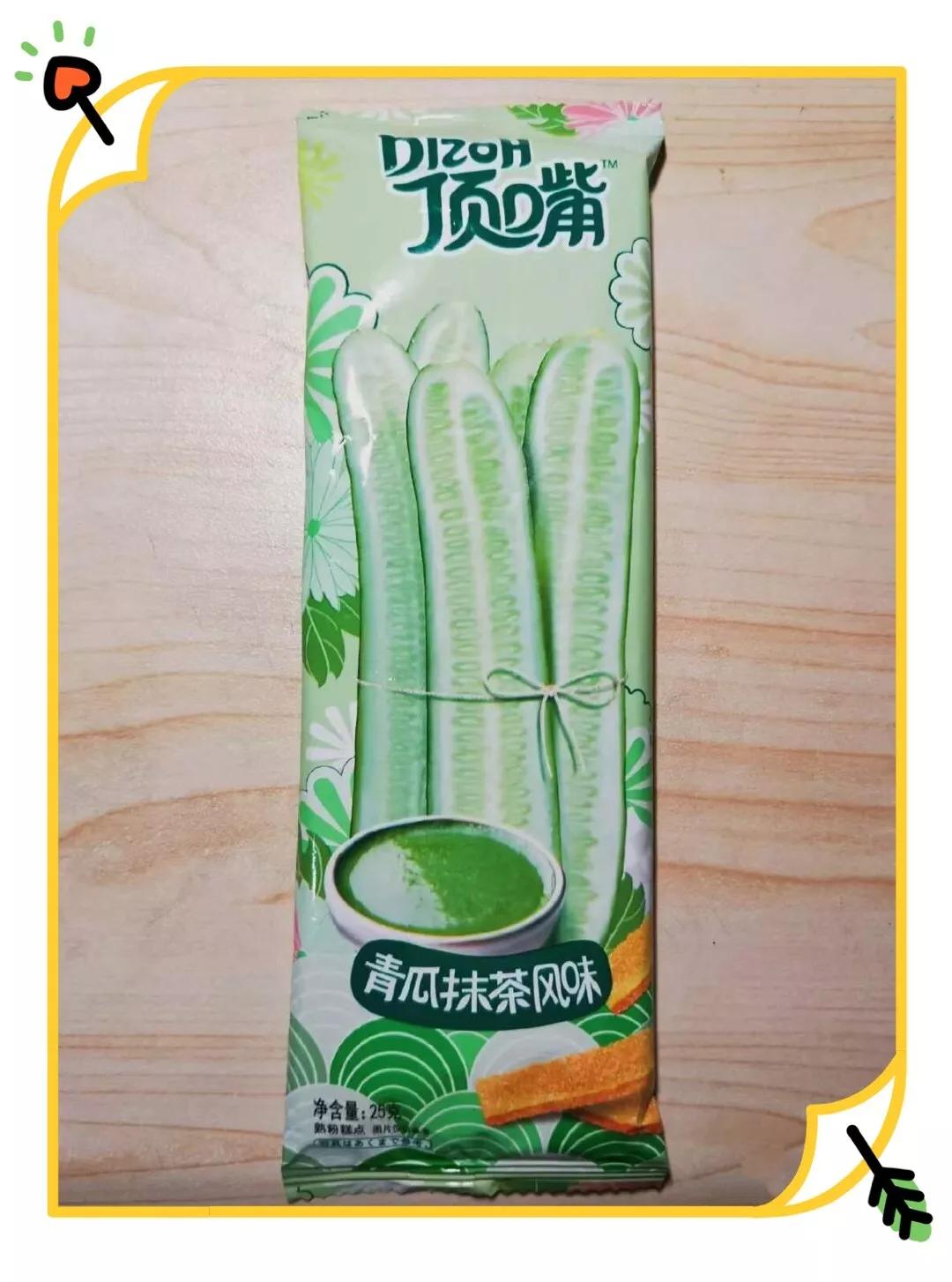 奇葩口味零食,脑洞大开的零食100种吃法