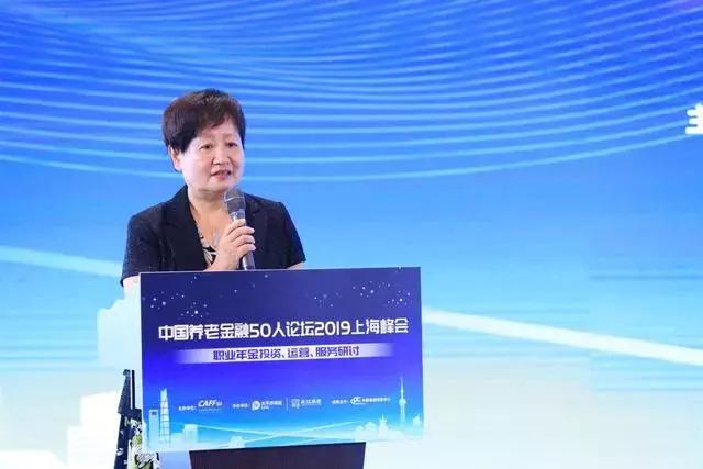 职业年金企业年金,职业年金最新资讯