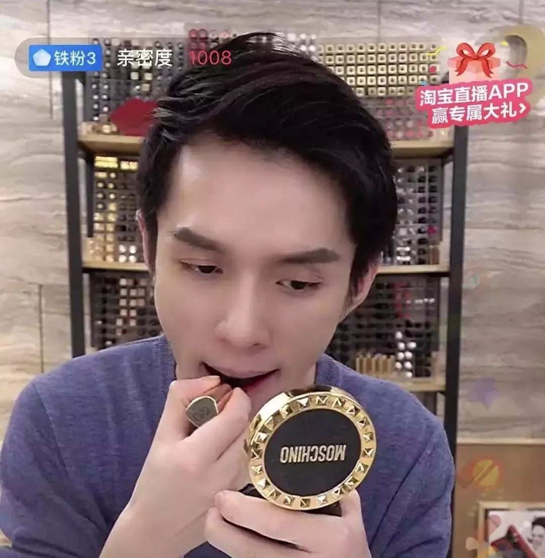 李佳琦推荐这个韩国牌子气垫真的好用,自然遮瑕轻薄、不卡粉脱妆