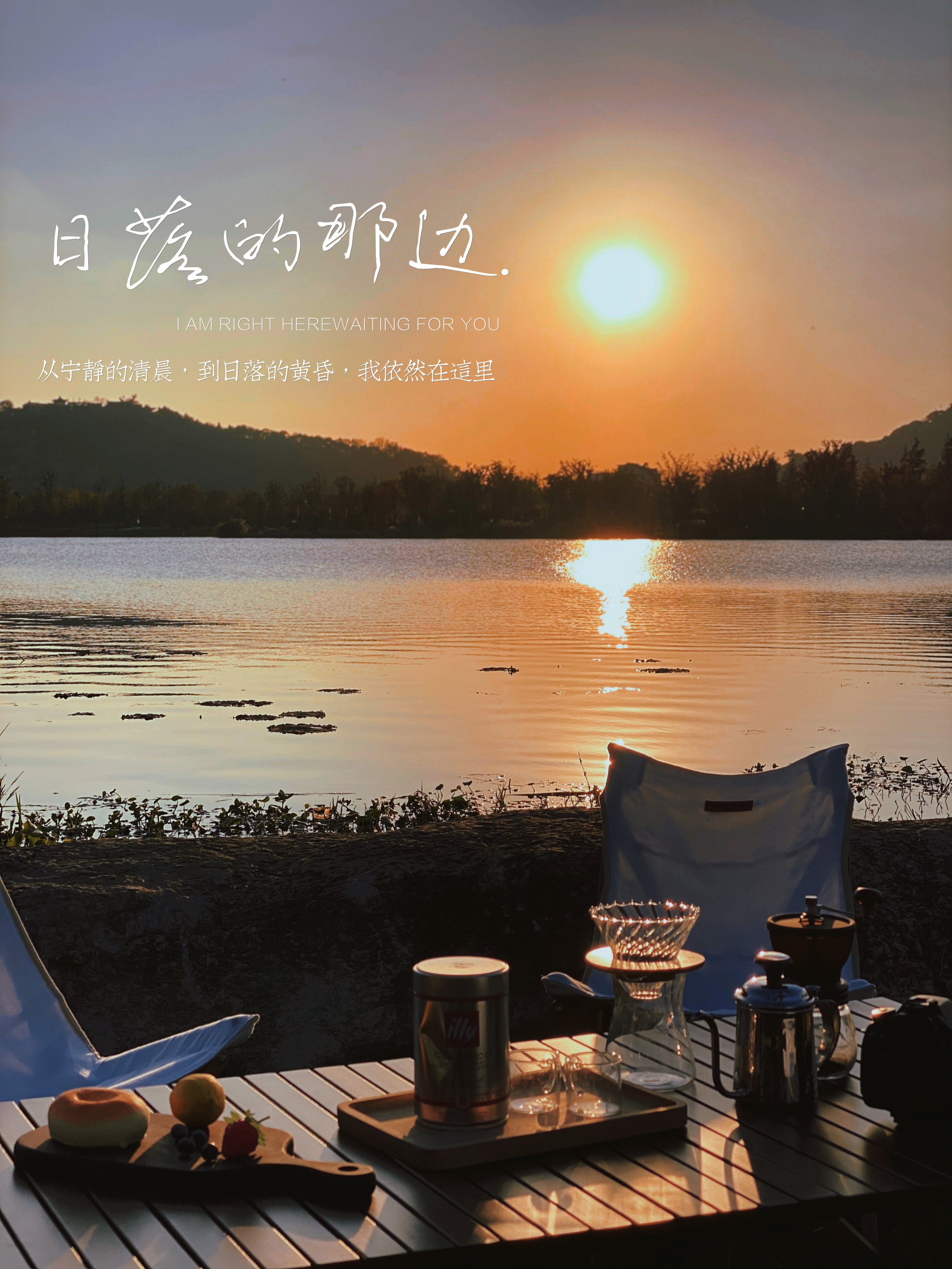 增加露营氛围感的东西,露营需要的氛围感好物