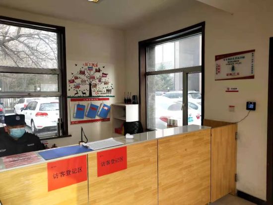 保险公司内部造假,保险公司造假举报后续