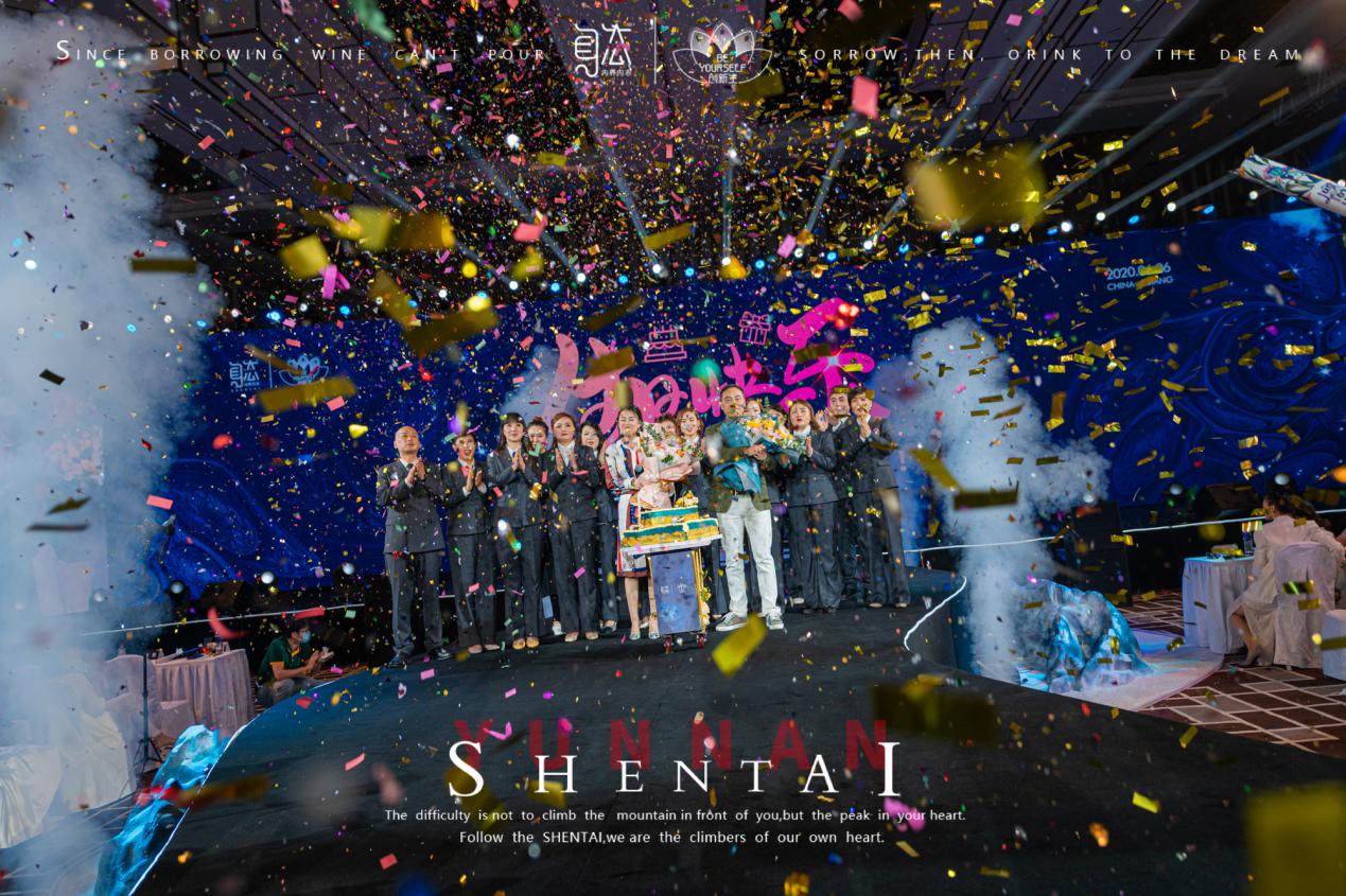 养生就从身态内养开始,身态内养内衣以旧换新