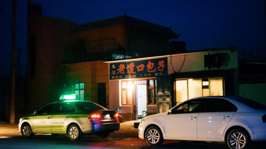 荥阳80年代火车站,荥阳时代的记忆