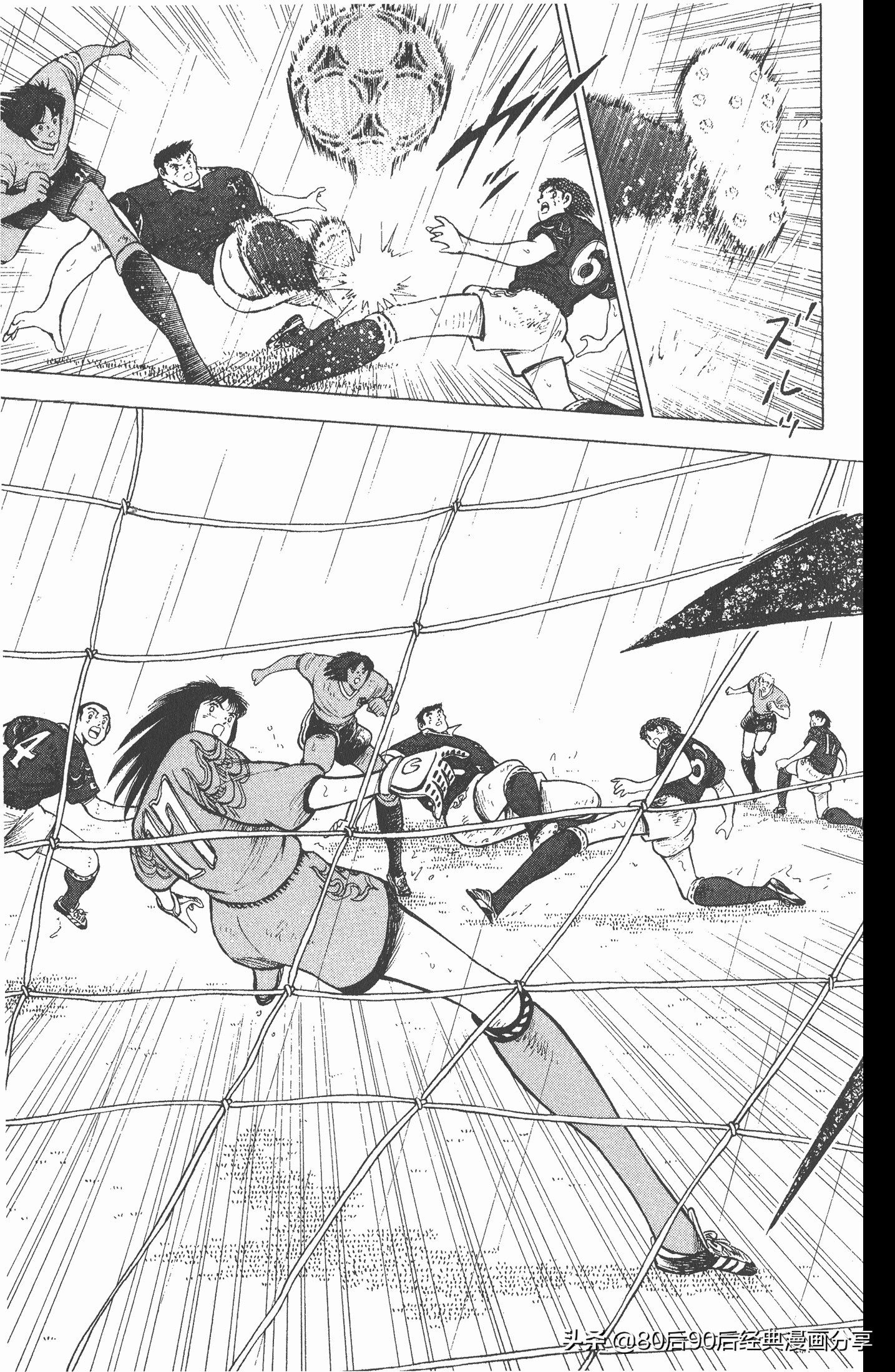 足球小将欧洲篇150,足球小将欧洲篇完整版257