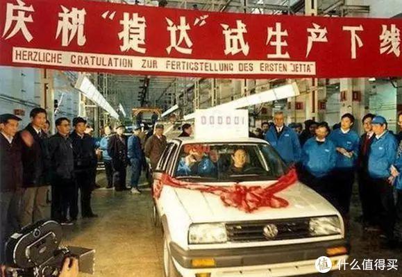 毫无用处的汽车知识篇十：八九十年代引进、合资车型赏析和经验